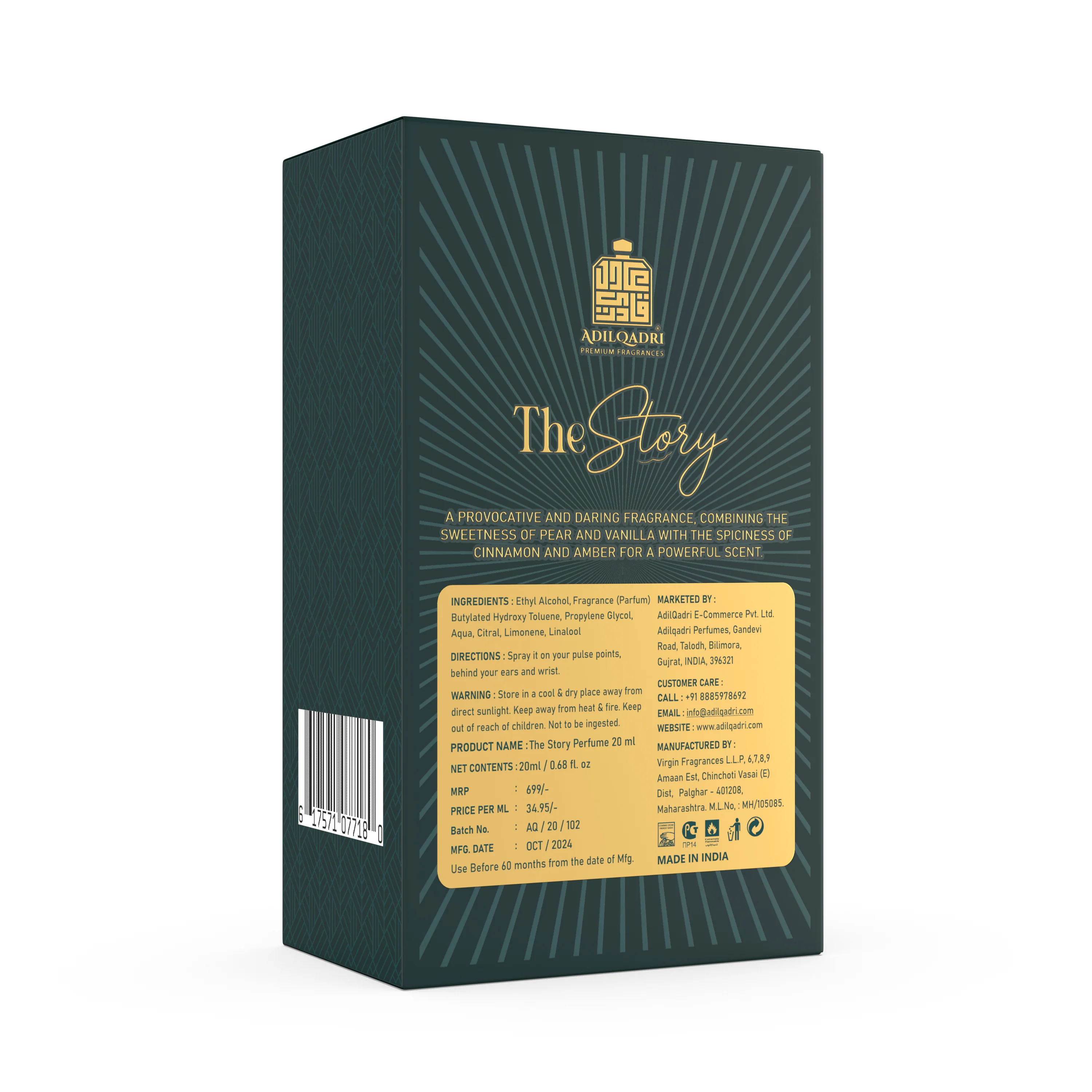 Product image 14